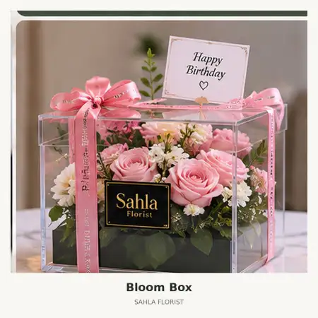 Bloom Box Pekanbaru